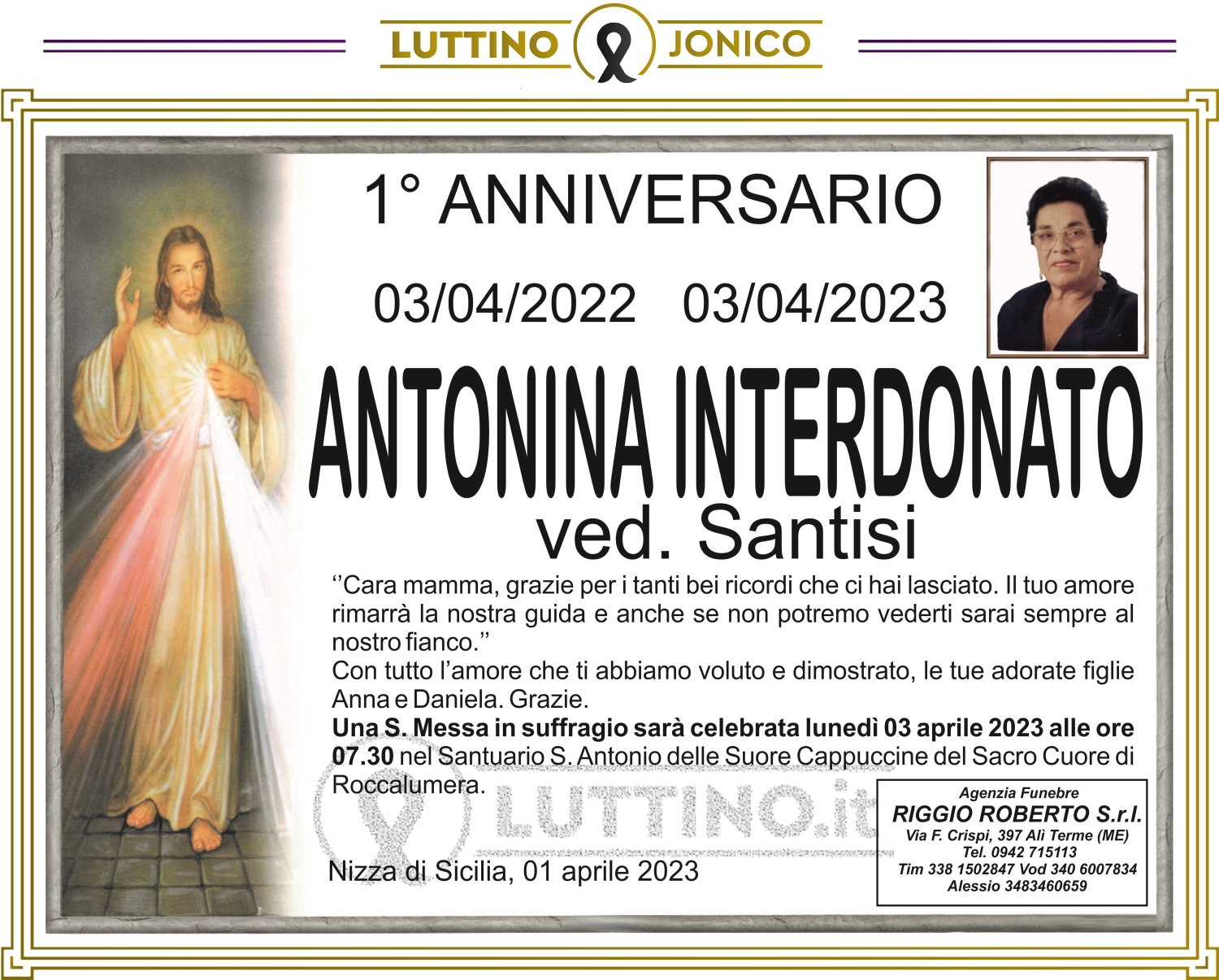 Antonina  Interdonato 